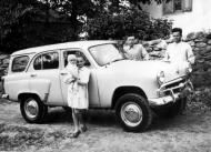 с. Гуляйполе