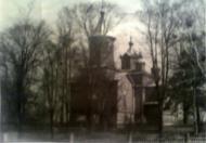 старі фотографії