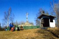 Ключ -гора бойової слави УСС