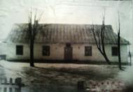 старі фотографії