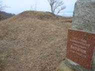 Фотогалерея 'ЗОРІ ВИТИЧ'