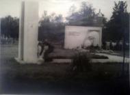 старі фотографії