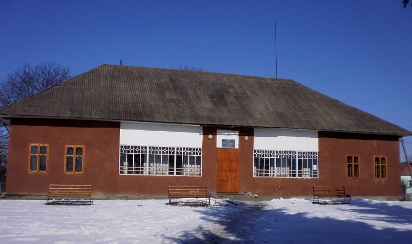 Рингач - Рингач