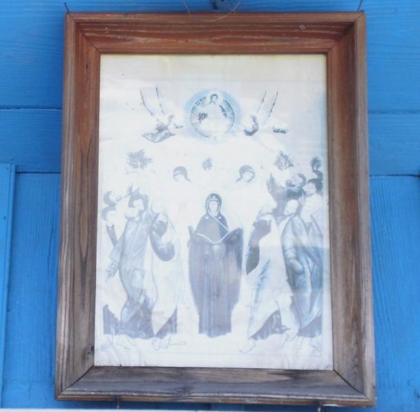 церквушки - Рингач