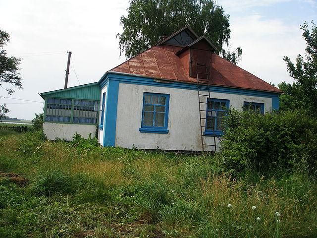 Парипси - Парипси