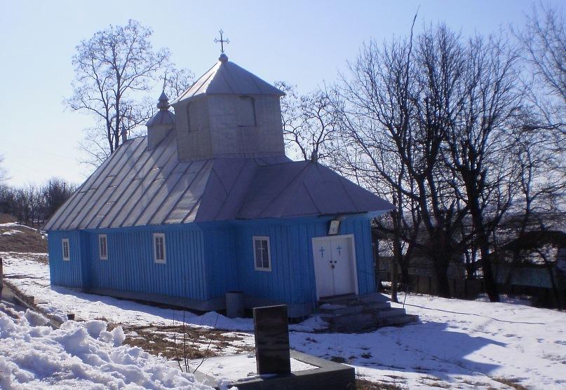 церквушки - Рингач