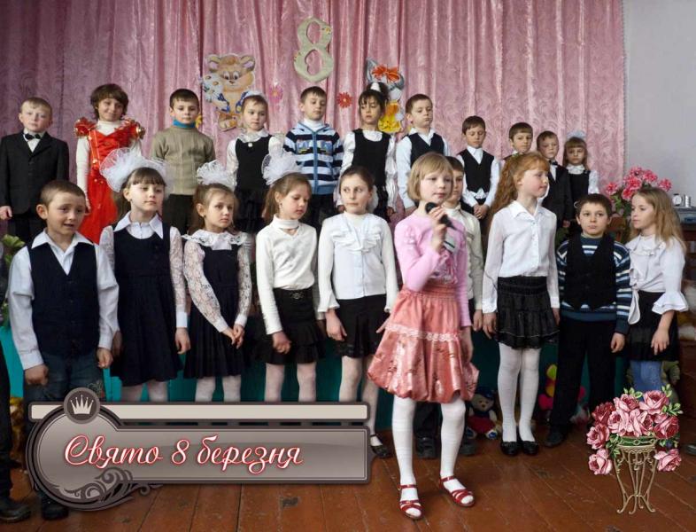 Школа - Снитков