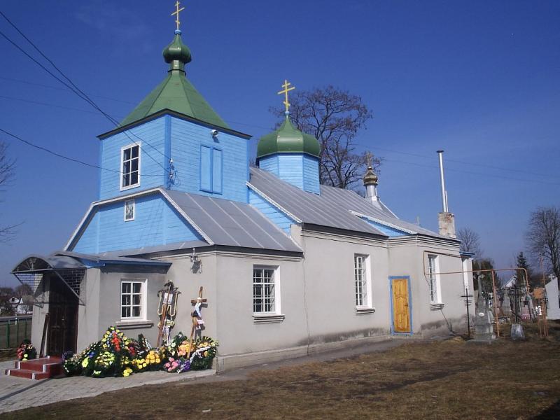 Тараканів - Тараканів