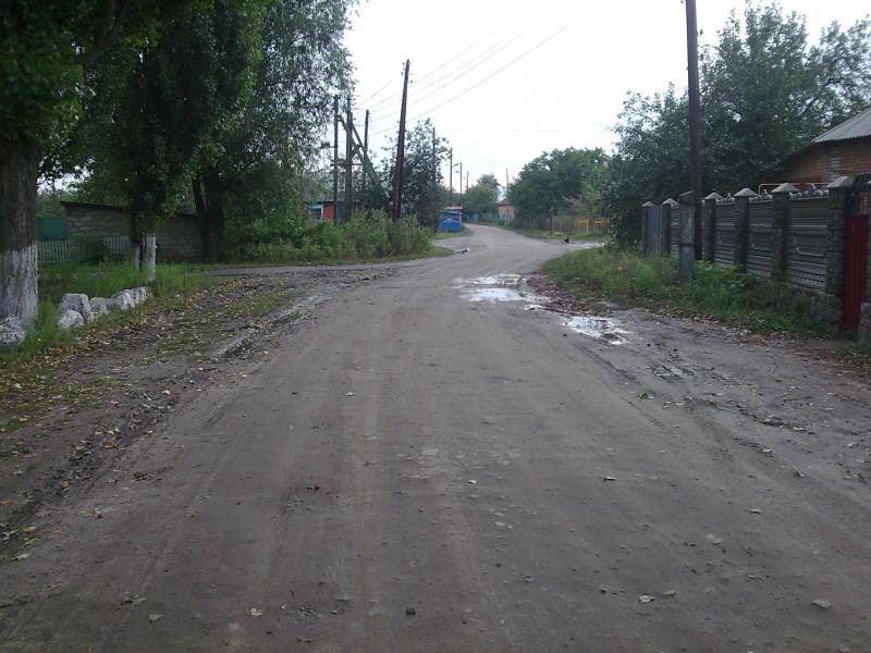 Турбов - Турбов