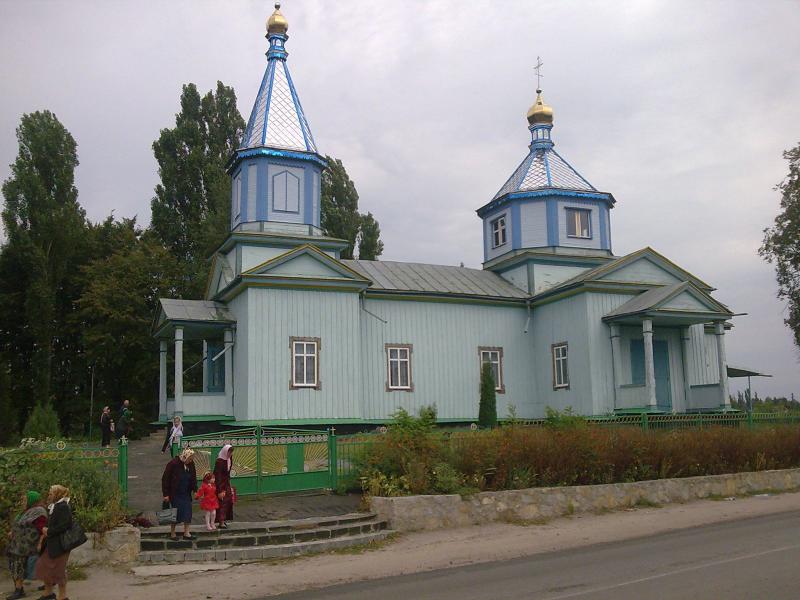 Турбов - Turbiv