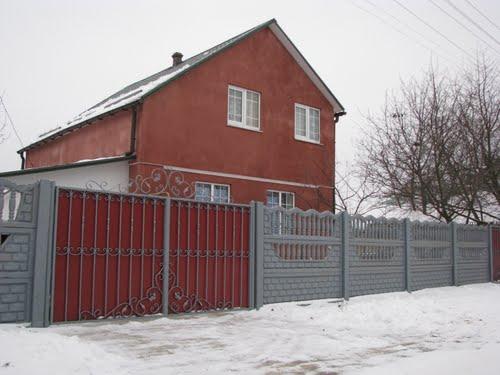 Єрчики - Ерчики