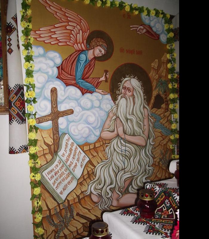 Цілюще джерело св. Онуфрія - Лісок