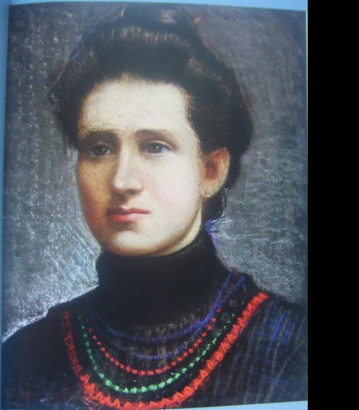 Історія. Люди. Події. Символіка - Стрий