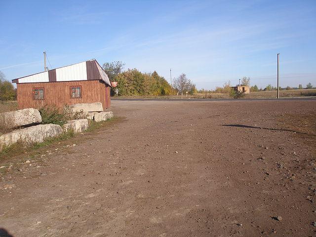 Парипси - Парипси