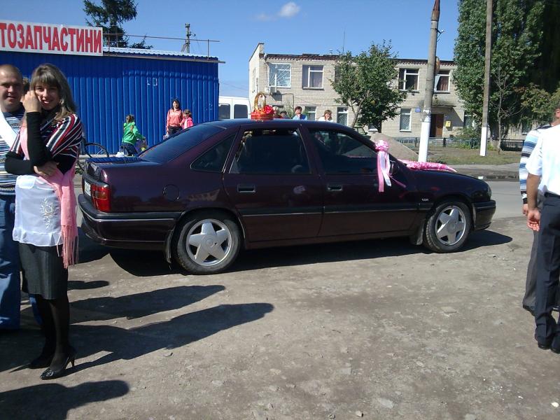 Турбов - Turbiv