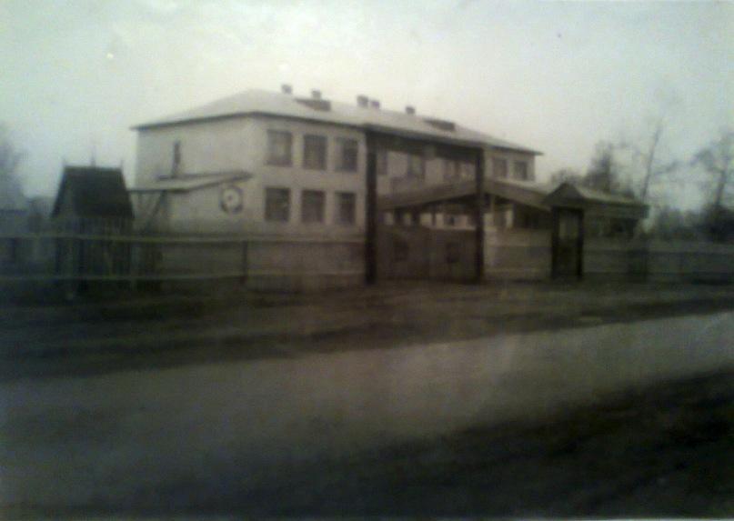 старі фотографії - Раков Лес