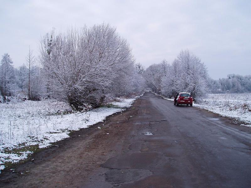 с.Білки - Білки