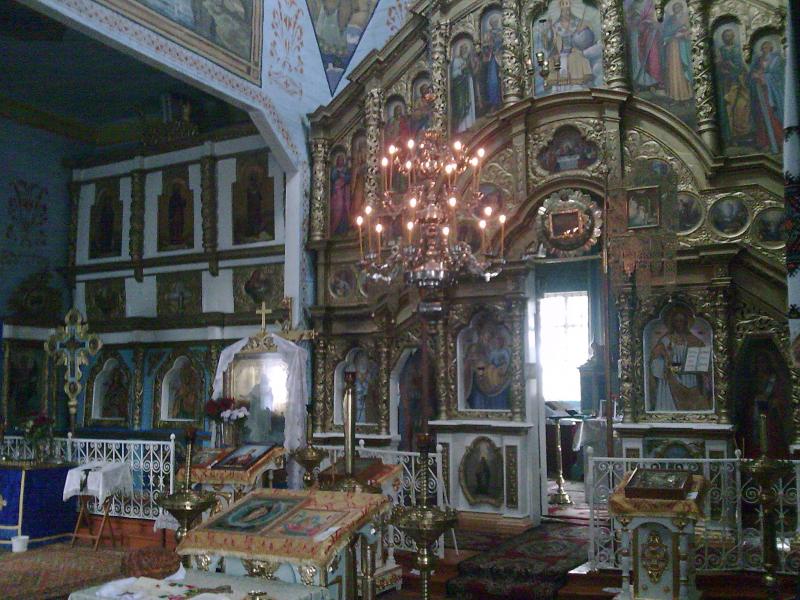 Турбов - Турбов