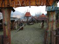 Гостиница 'Сокильское'