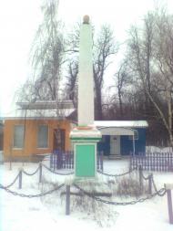 Рахни Лісові