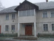 Народний дім , бібліотека