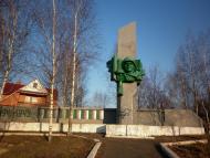 Памятник погибшим землякам