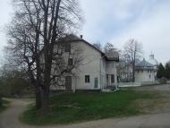 Народний дім , бібліотека