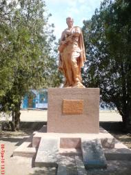 Архитектура