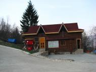 Гостиница 'Сокильское'