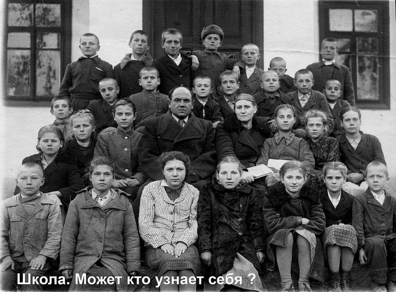 История школы - Деребчин