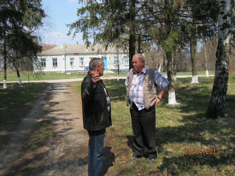 Зустріч  через 48  років - Сакуниха