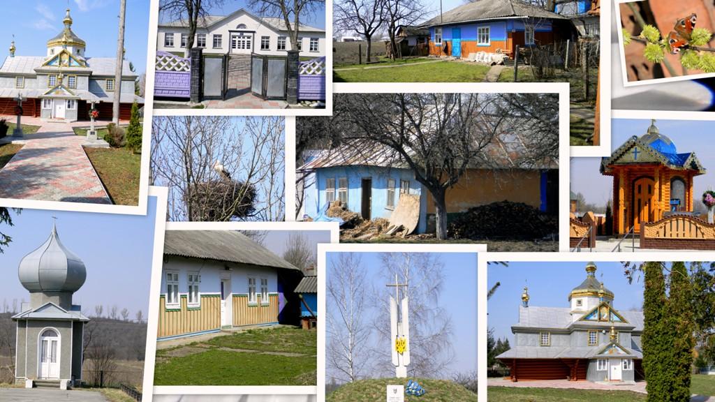 moe selo - Драгасимів