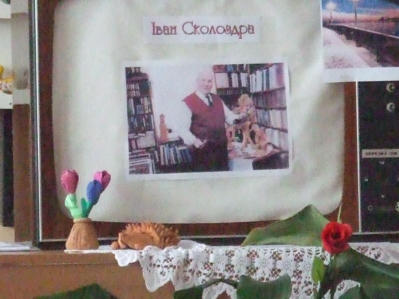 школа - Жулин