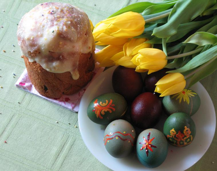 Вітання! - Карвинівка