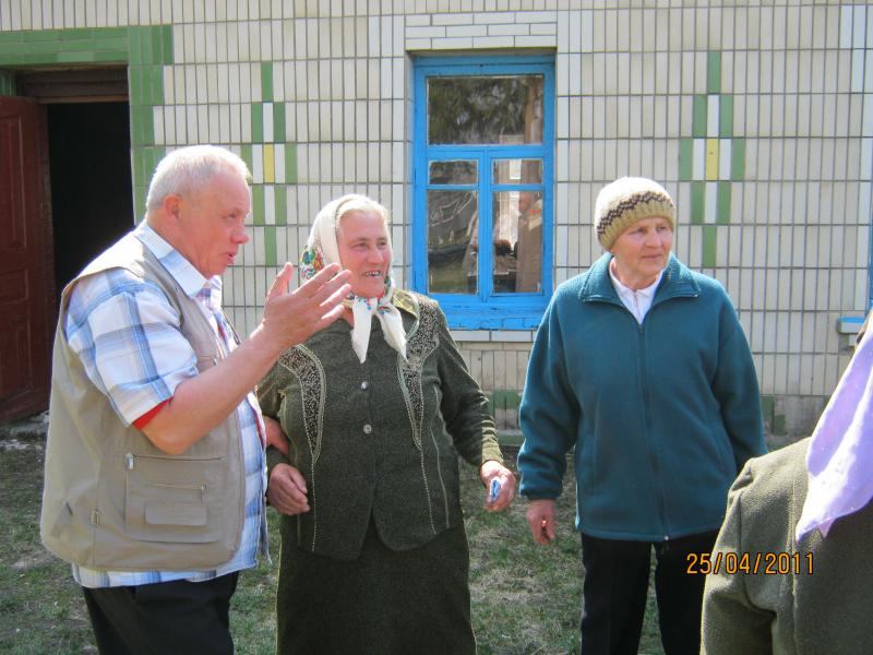Зустріч  через 48  років - Сакуниха