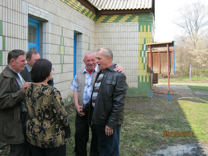 Зустріч  через 48  років - Сакуниха