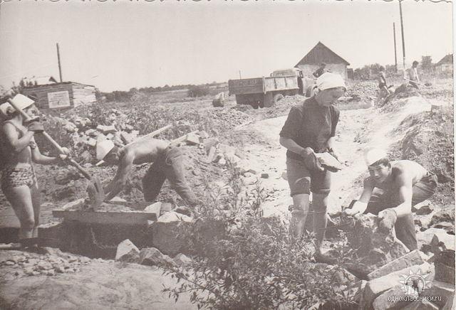 Гусачівка-1970 - Гусачівка