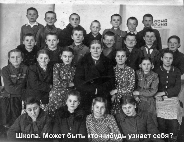 История школы - Деребчин