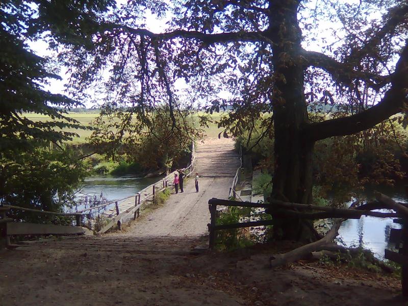 Деражно - Деражне