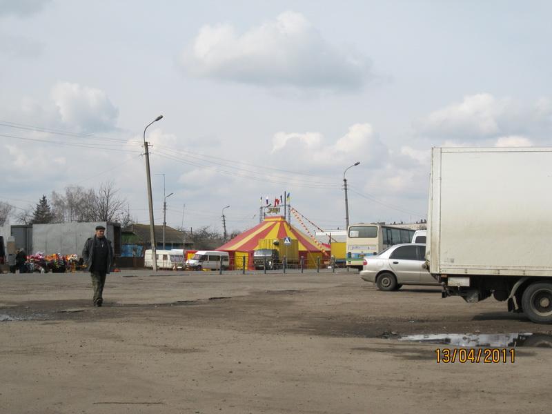 місто Мена - Мена