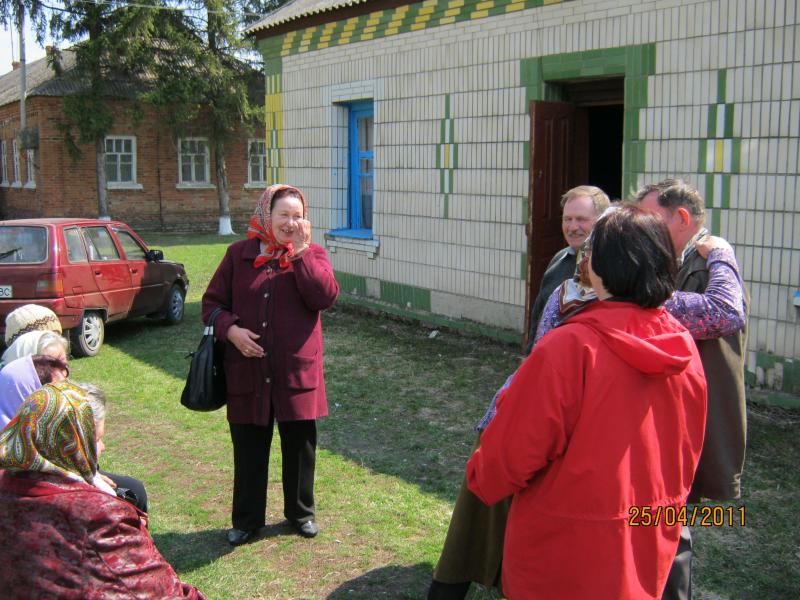 Зустріч  через 48  років - Сакуниха