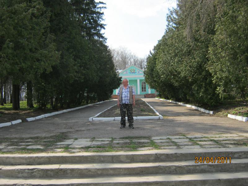 Семенівка - Семенівка