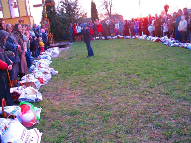 МОЄ СЕЛО - Вертелка