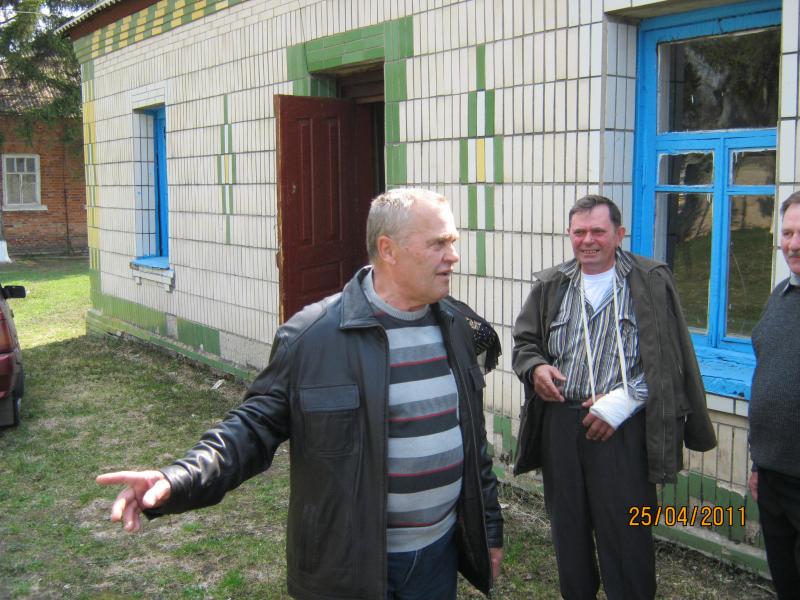 Зустріч  через 48  років - Сакуниха