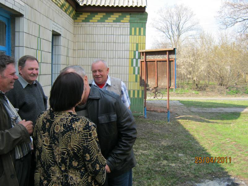 Зустріч  через 48  років - Сакуниха