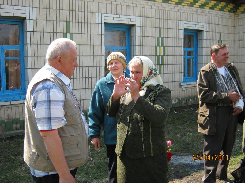 Зустріч  через 48  років - Сакуниха