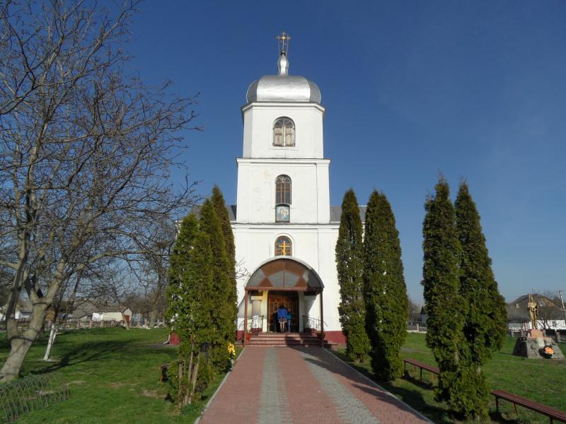 с. Рачин - Rachyn