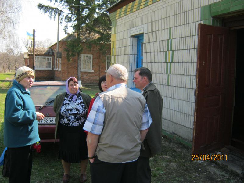 Зустріч  через 48  років - Сакуниха