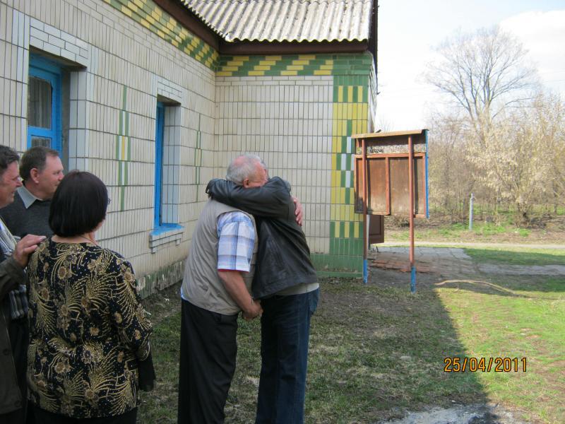 Зустріч  через 48  років - Сакуниха