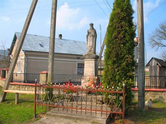 МОЄ СЕЛО - Вертелка